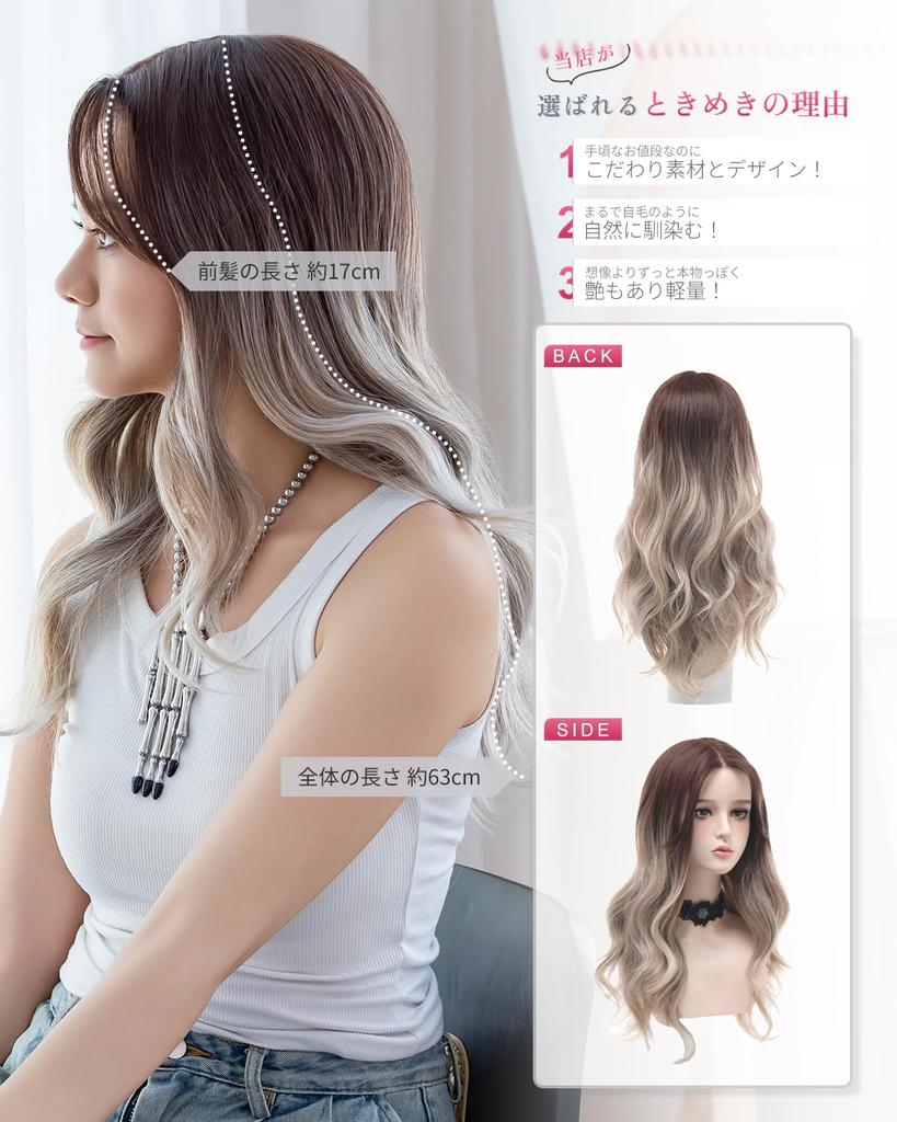 SUN9 Wig Natural Straight Front Straight Lace Cosplay Wig Small Face Heat Resistant Full Wig Full Wig Long Lolita Cute Cut Layer Gift Box Net Stand