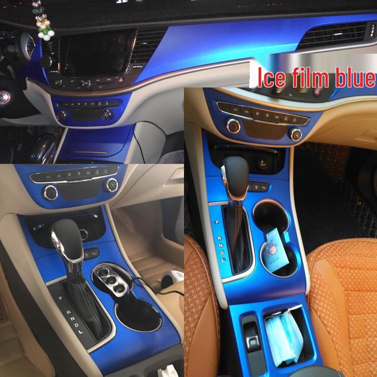 Carbon Fiber Interior Gear Trim Sticker for 2015-2018 Buick Verano