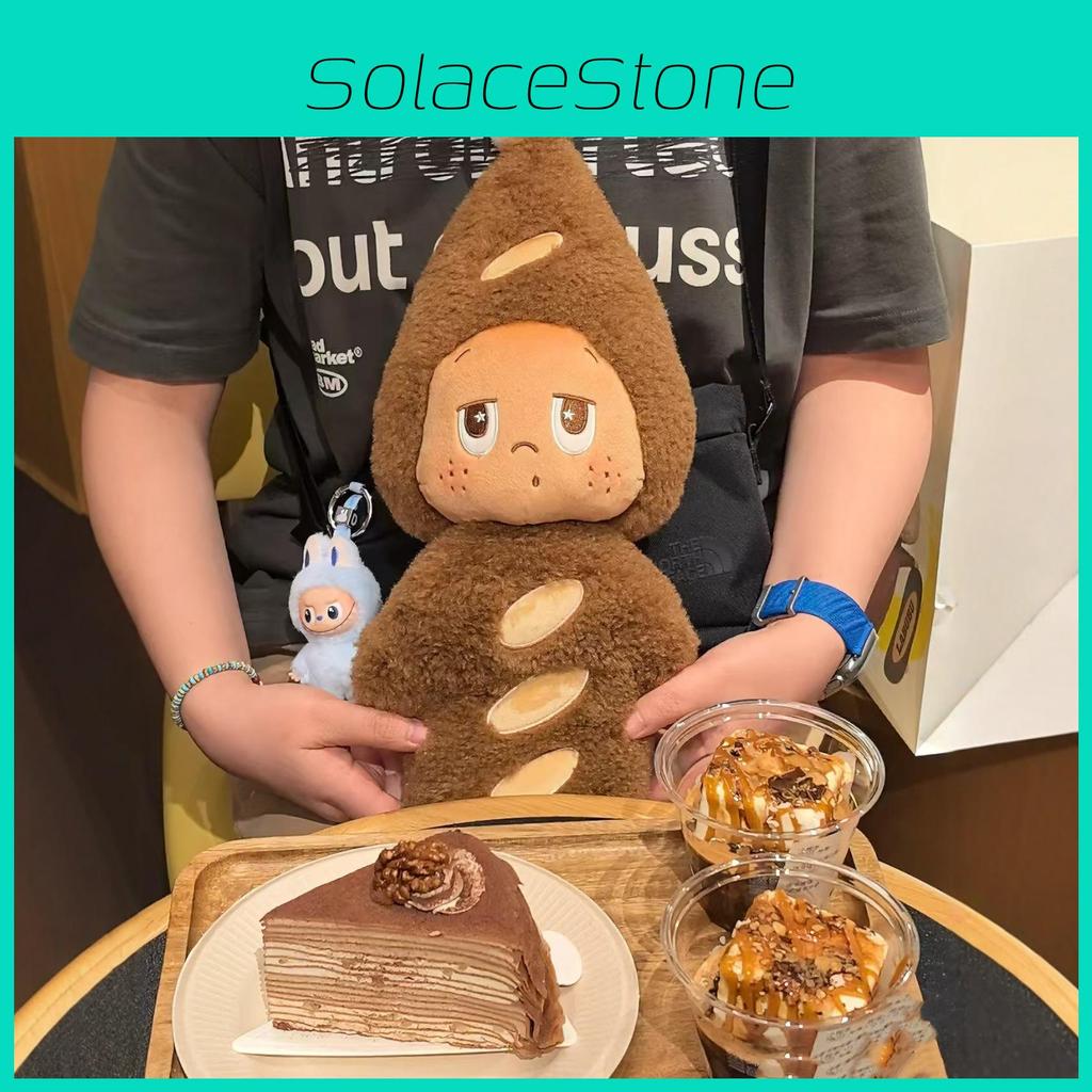 Twinkle Fluffy Plush Toy With Baguette Design For Kids And Teens Gift