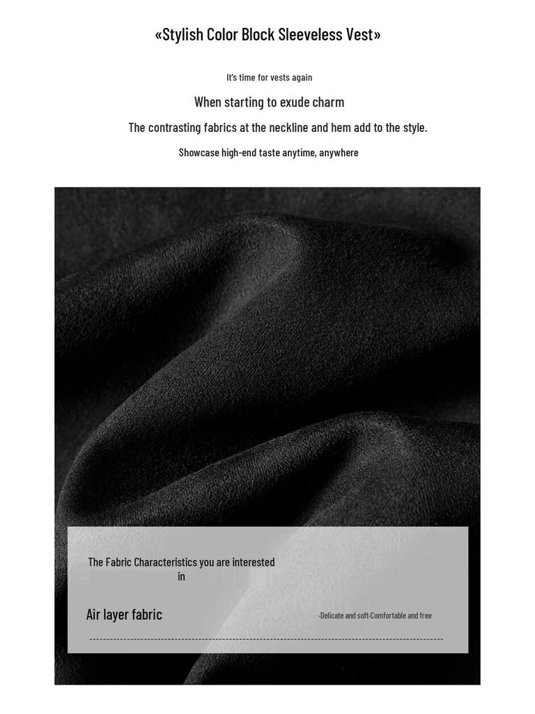 Elegant Retro Chinese Style Patchwork Vest for Women