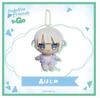Hololive Friends to Go Todoroki Hajime Offizielles Merchandise Plüschtier Hajime