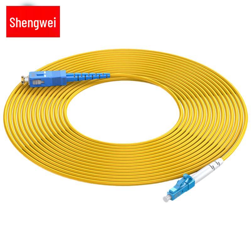 

Shengwei FSC-1307 LC-LC Single Mode Duplex Fiber Optic Patch Cable