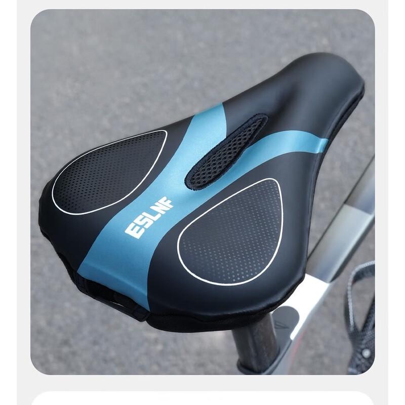 Lishi Waterproof Bicycle Seat Cover