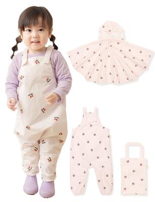 Keratta Spielkleidung Regenbekleidung für Größen 80 und Mädchen und Größe Poncho/Regenmantel/Sandkasten Babys, 90, Jungen, Wasserdicht, Wasserabweisend, Schmutzabweisend,