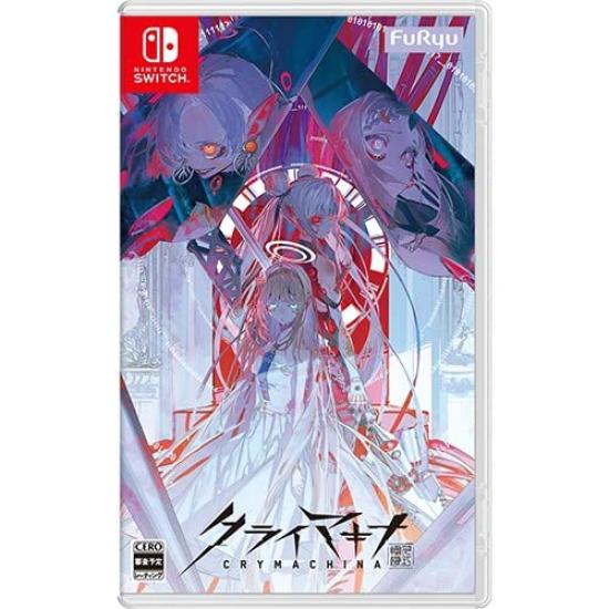 Ebiten Climax Machina Limited Edition Hanamaru Box Famitsu DX Pack Набор 3D Кристалл для Switch [Эксклюзив Amazon.co.jp] (с бонусом)