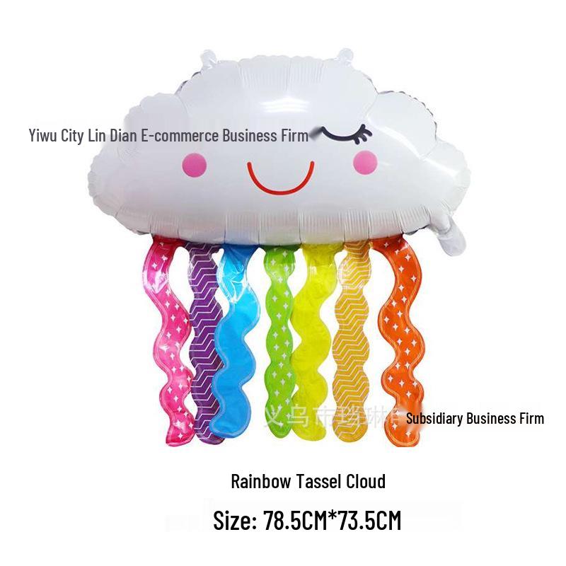 White Cloud Rainbow Bridge Balloon with Smiley Face and Tassel - Cute Party Decoration