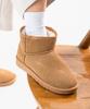 Miamiproject Mono21 Snape Fur Short Boots Brown