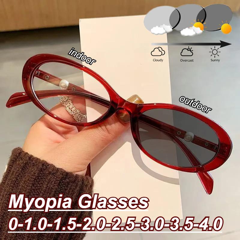 Retro Oval Frame Photochromic Myopia Glasses Women's INS Style High Definition Comfort Eyewear Minus Diopter 0 To -4.0