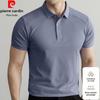 Pierre Cardin 2026 Summer Ice Silk Cool-Touch Short Sleeve Polo Shirt