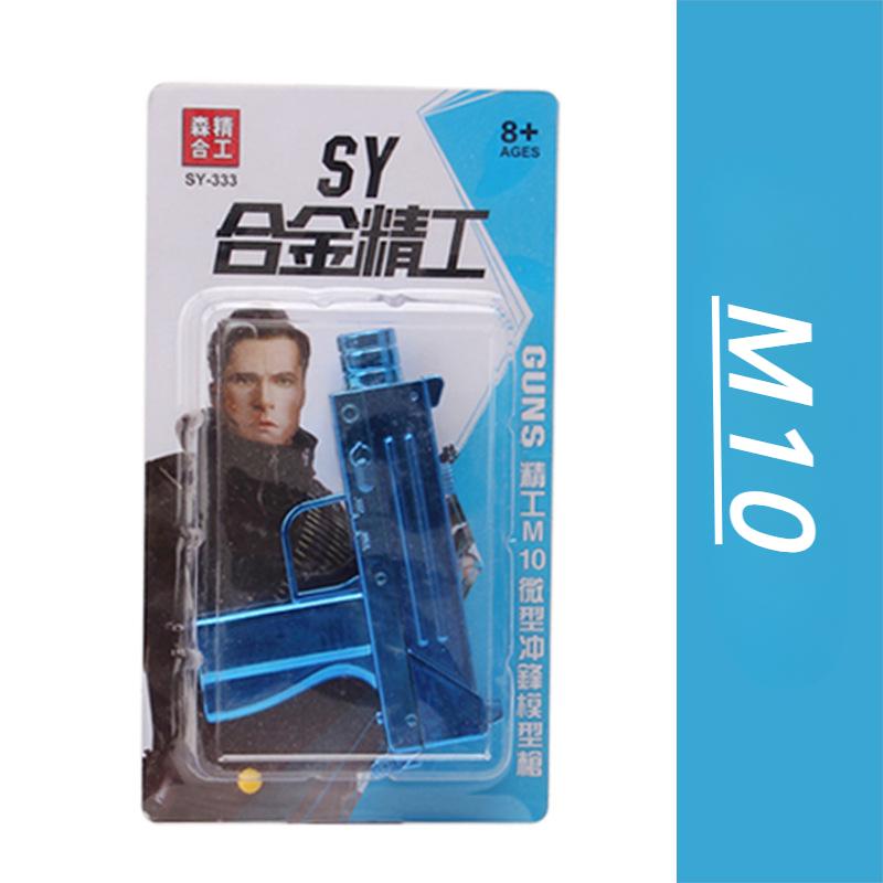 1:6 Skala Mini Leksakspistol Modell Detaljerad Legering Metall Falsk Pistol Samling för Visning Liten Pojke Barn Födelsedagspresenter