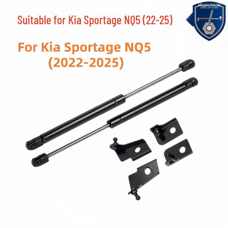 Гидравлический упор капота Kia Sportage NQ5 Kia Sportage NQ5 Hood Modification Set (2022-2025)