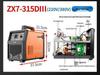 Household & Industrial Grade Inverter DC Welder, 220V/380V, Single/Double Phase Spot Welding Machine