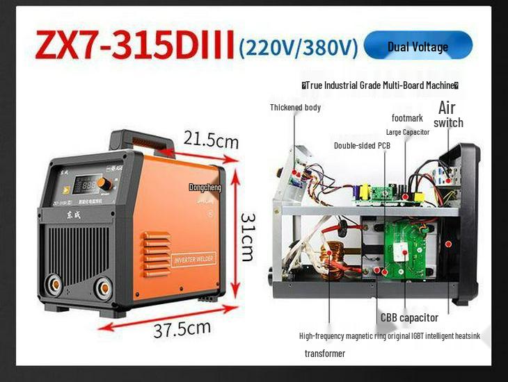 Household & Industrial Grade Inverter DC Welder, 220V/380V, Single/Double Phase Spot Welding Machine