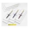 Made In Japan Metallic Retro Ballpoint Pen Set, Assorted Colors, 6 Pack. Features a Full-barrel Knock Mechanism, Semi-metallic Retro Style, Metal and