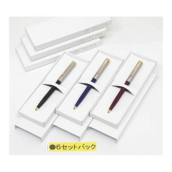 Made In Japan Metallic Retro Ballpoint Pen Set, Assorted Colors, 6 Pack. Features a Full-barrel Knock Mechanism, Semi-metallic Retro Style, Metal and