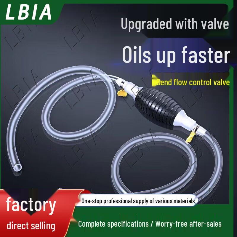 Manual Liquid Transfer Siphon Pump 2m Tube