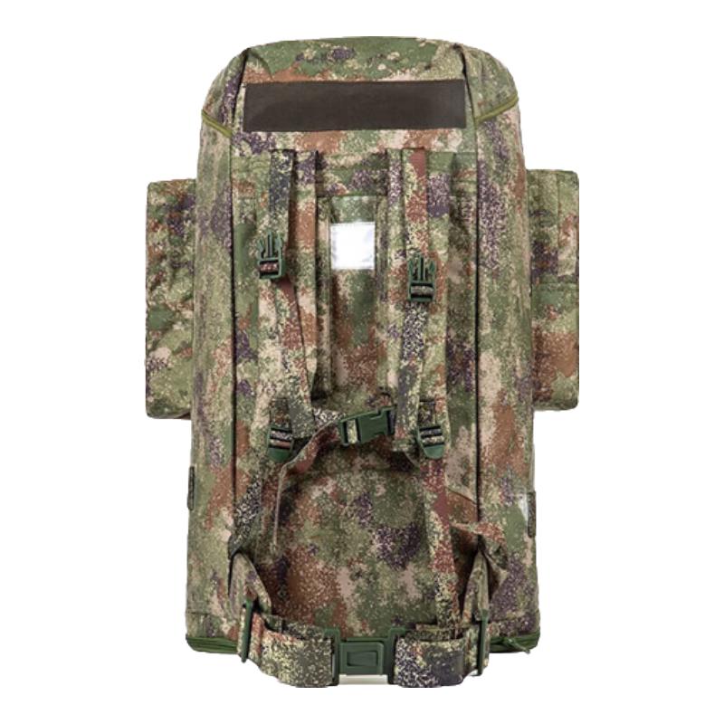 Junyi 01b Camo Backpack