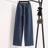 Women's Spring/Fall High-Waisted Straight-Leg Elastic Waist Jeans Plus Size Wide-Leg Pants