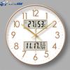 Modern Atomic Wall Clock Temperature Digital Calendar Analog Silent Wall Clock Round Non-Ticking Wall Clock for Office Bedroom