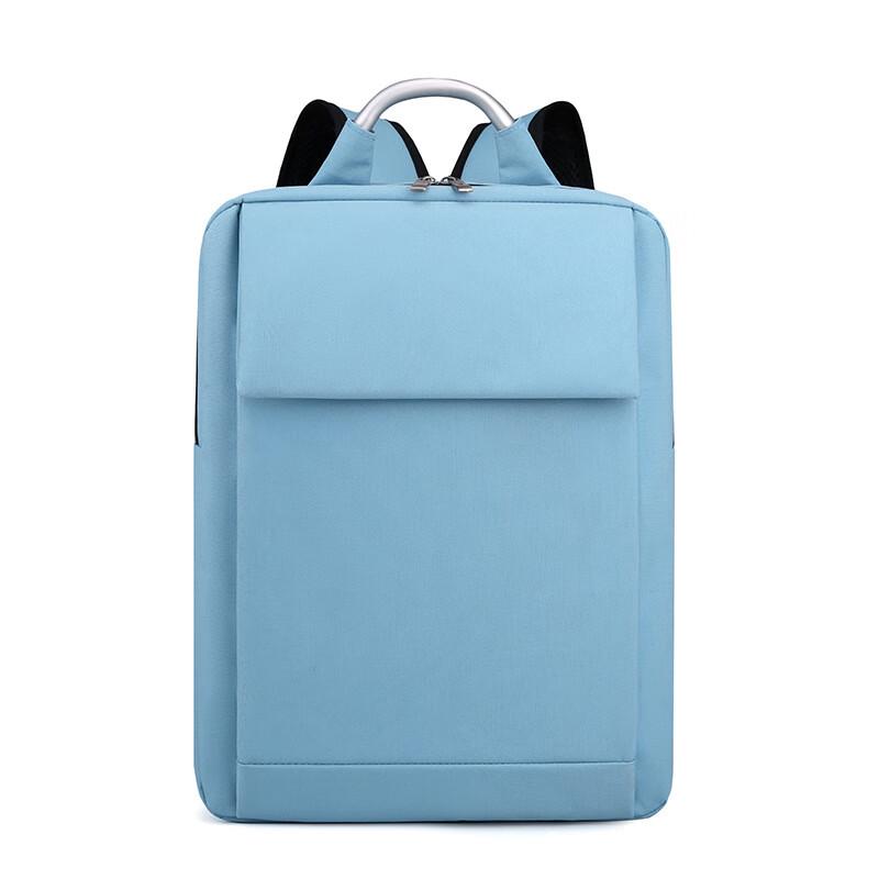 Рюкзак для ноутбука Li Shen 15.6-16 inch