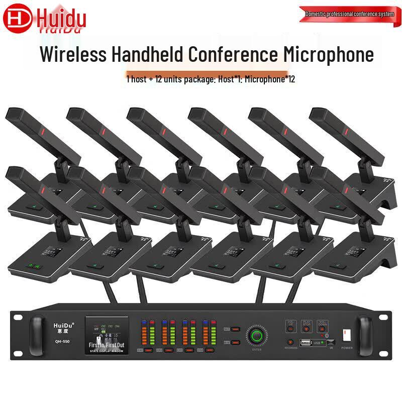 HuiDu QH-550 Professional Wireless Conference Microphone System (CN Version)
