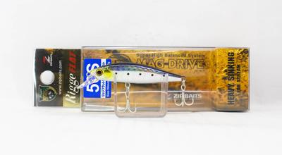 ZipBaits Rigge Flat Heavy 50S Sinking Lure 718 (6090)