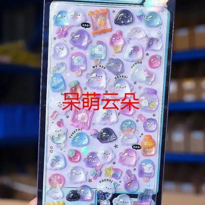 5 Stück Japanischer Cartoon Relief Spaß Aufkleber Kristall Diamant Kinder Dekorativer Aufkleber 3D Aufkleber Niedlich Dreidimensional