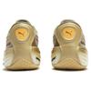 New Puma All Pro Nitro 'Chinese New Year' 379967-01