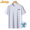 T-shirt da uomo a maniche corte in seta ghiaccio ad asciugatura rapida