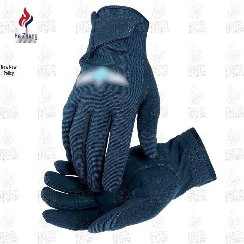 

He Zheng Pilot Full Finger Leather Gloves L