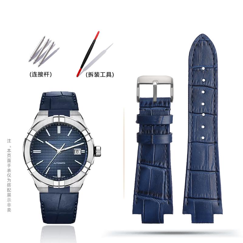 For MAURICE LACROIX AIKON Cowhide Men's Strap AI1018 Stainless Steel Metal Head Grain Crocodile Leather Bracelet 13MM Watch band