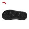 Anta Men's Basic Slippers