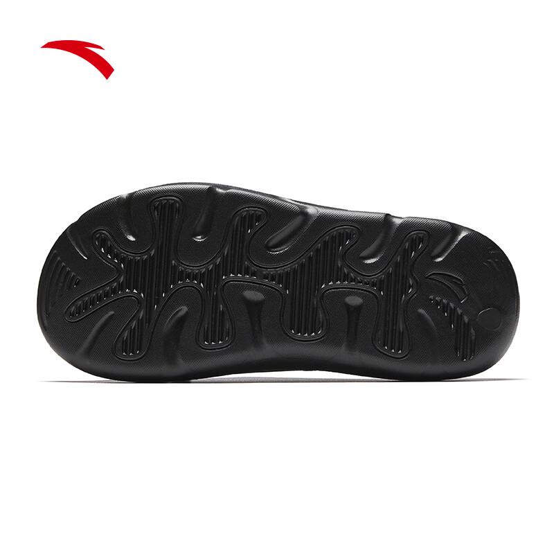 Anta Men's Basic Slippers
