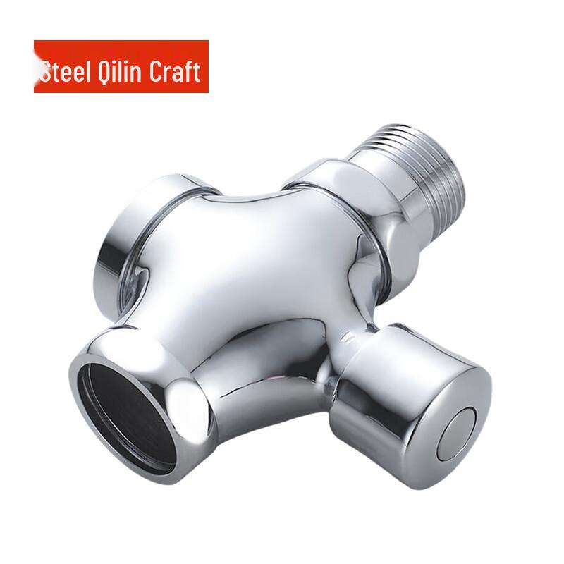 Press-Type Squat Toilet Flush Valve