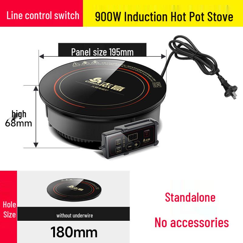 Zhigao Round Induction Cooker: Compact Built-in
