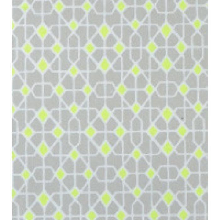Papier - PAPER TREE - 50x70 cm - 100g - Couleur Gris/Jaune fluo - Lot de 10 feuilles