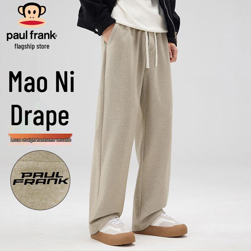 

Paul Frank Men s Relaxed Fit Straight-Leg Trousers 3XL