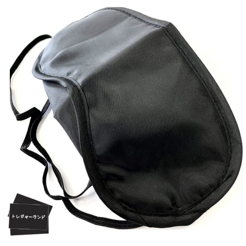 Disposable Eye Masks, Individually Wrapped, Black, One Size Fits All, Commercial Amenity (100 Count)