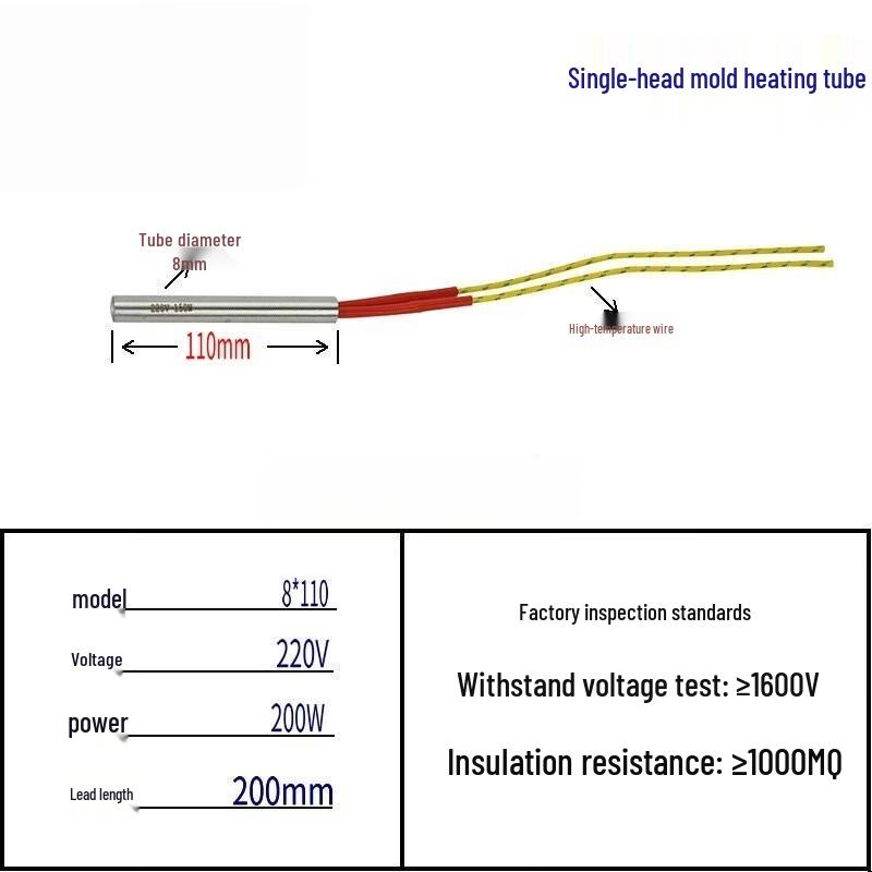 Lixian Industrial 8mm Dry Electric Heating Tube