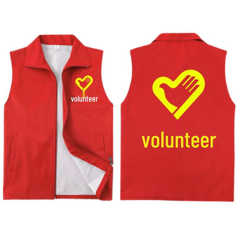 OLOMM Jinfu Reflective Volunteer Vest M-XXXXL