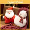 Decorative Santa Claus Plush Toy Spun Polyester Cover Living Room Festive Decor