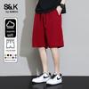 Baleno Herren S&K Schnelltrocknende Atmungsaktive Freizeitshorts