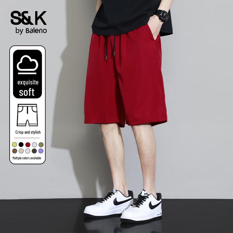 Baleno Herren S&K Schnelltrocknende Atmungsaktive Freizeitshorts