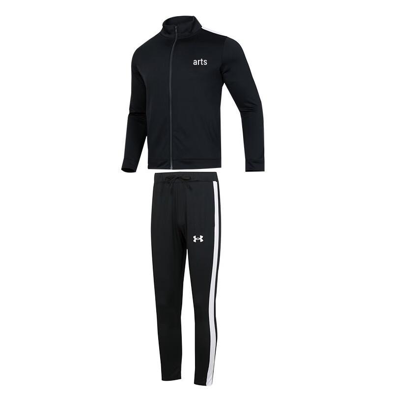 Under Armour Men's Sportswear Set