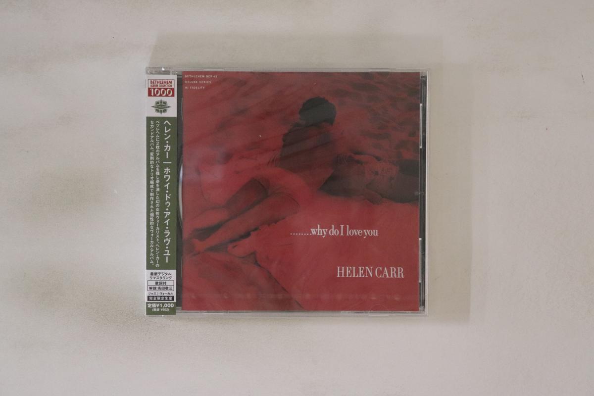 

CD HELEN CARR - Why Do I Love You CDSOL6086 SOLID RECORDS 2013 Japan Obi Jazz Used