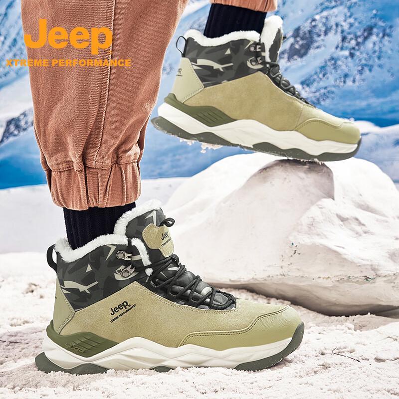 JEEP Men's Outdoor Warm Snow & Hiking Boots