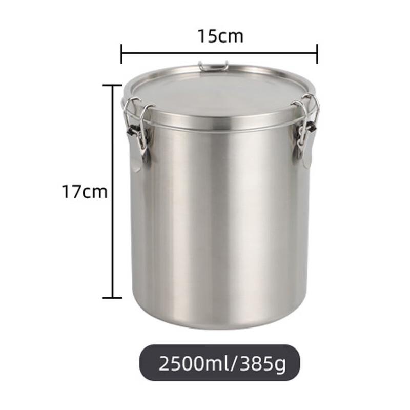 

Yizi Xiaojie 304 Stainless Steel Sealed Food Storage Jar 14cm