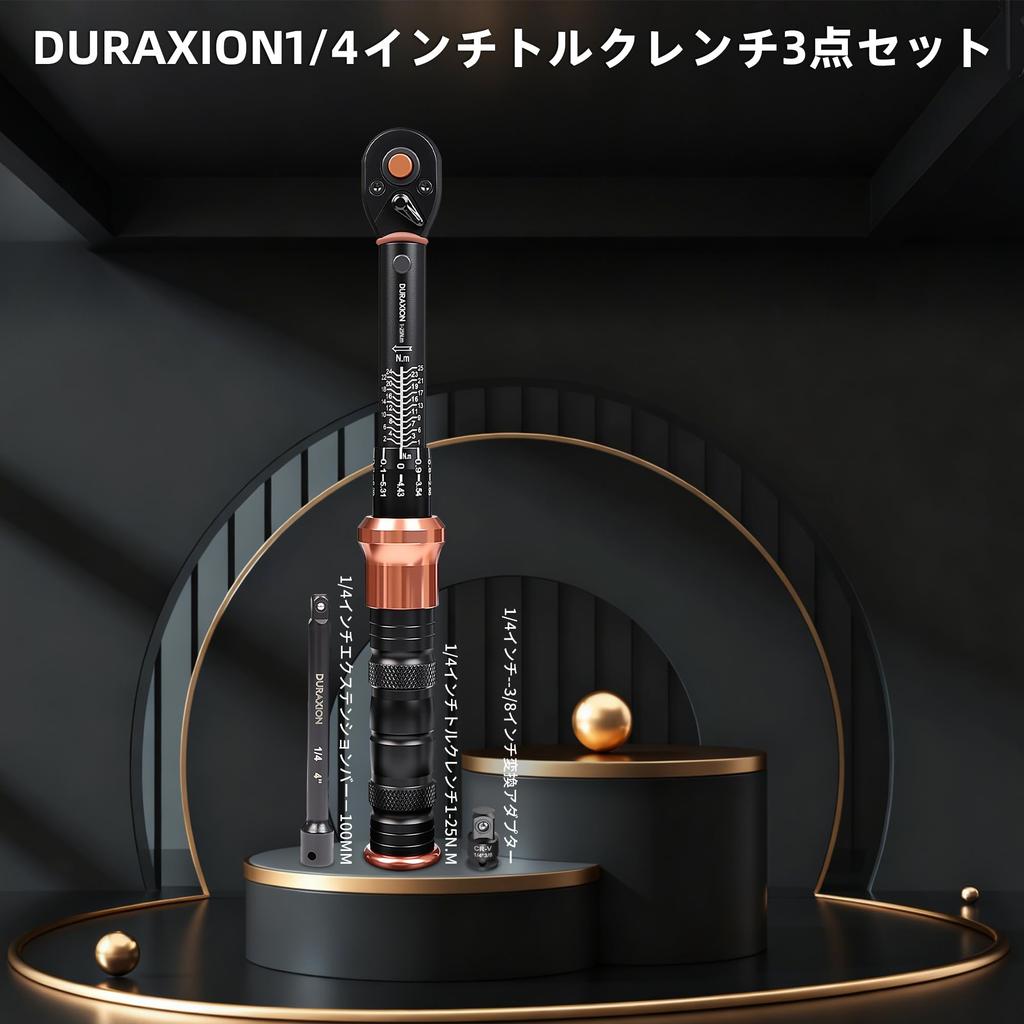 DURAXION Torque Wrench Perfect for Road and with a Preset mm Double Rotating 72 Feed Quick and Mechanical CRV Material Calibration Japanese