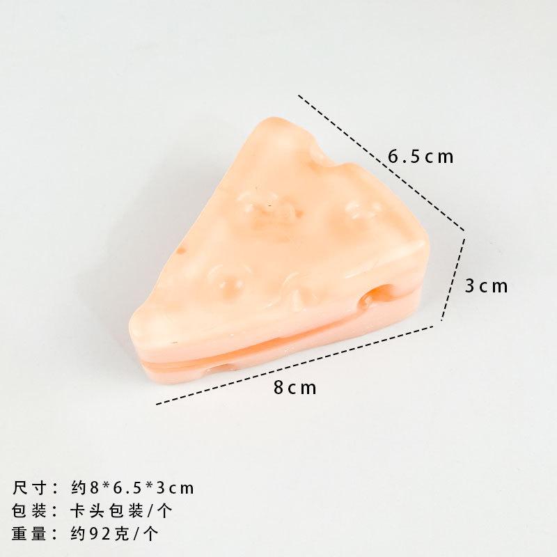 Cute Square Cheese Jelly Stress Relief Toys Colorful Cheese Mochi Dessert Squeeze Party Sensual Squeeze Pinch Fingertip Toy Gift
