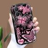 Cute Cartoon Pattern Cream Texture Casing Wavy Edge Soft Silicone Cover Phone Case for Vivo